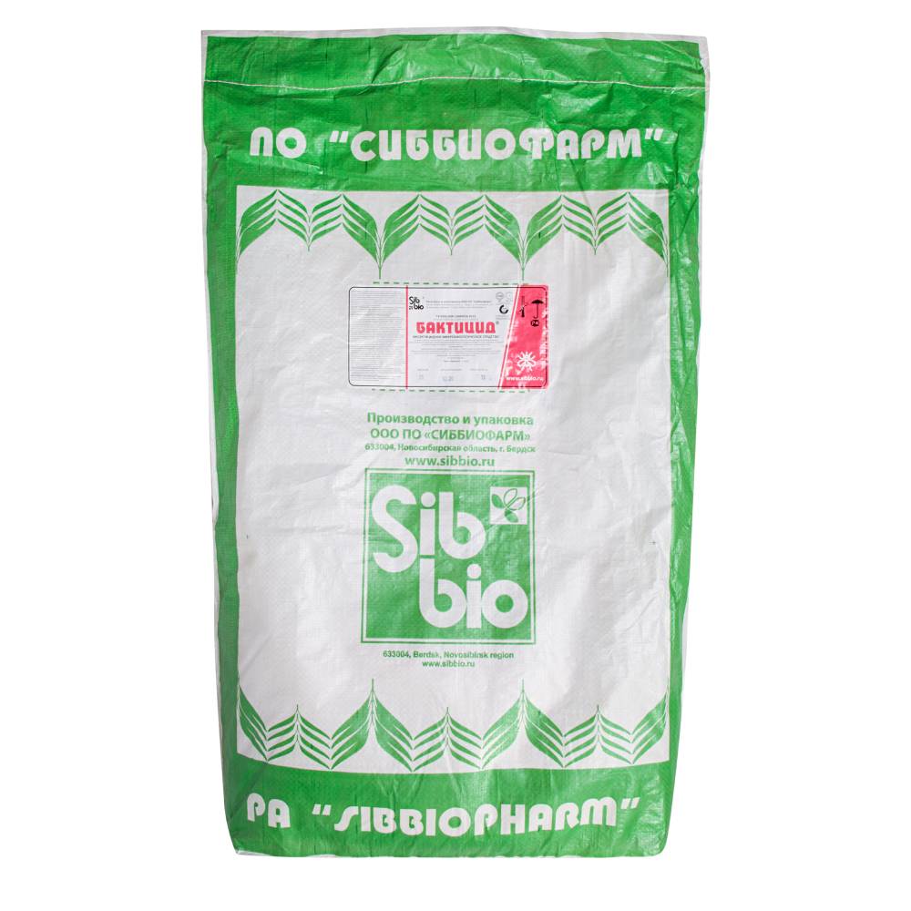 Бактицид — упаковка, 10 кг