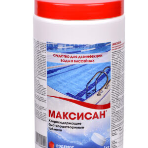 Максисан, Упаковка, 1 кг