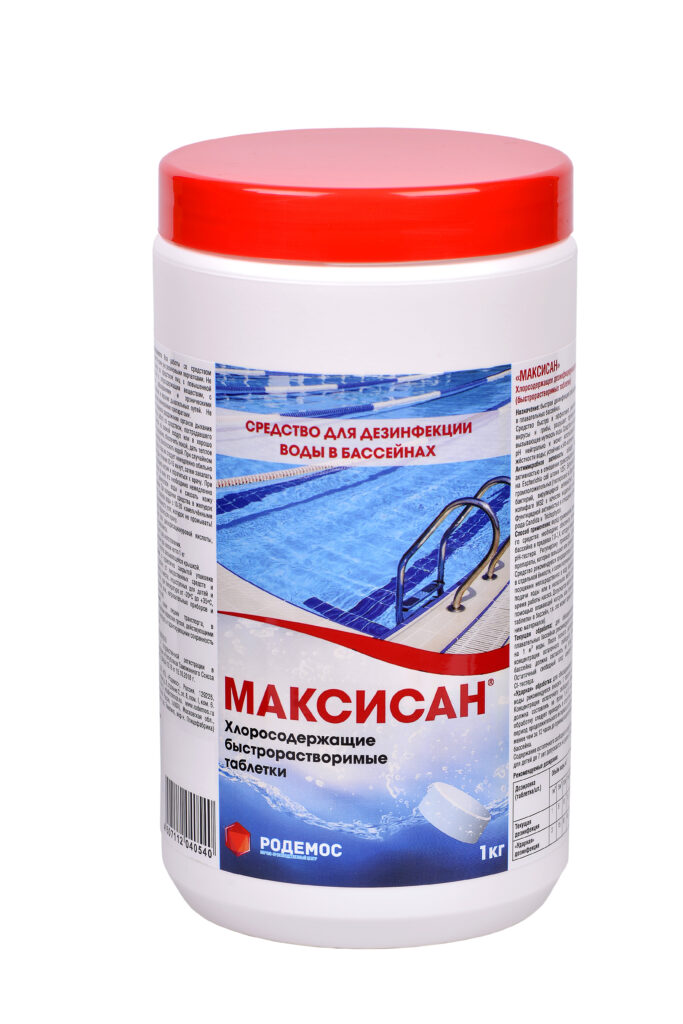 Максисан, Упаковка, 1 кг