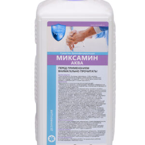 Миксамин-аква, Флакон, 1 л