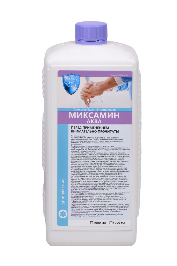 Миксамин-аква, Флакон, 1 л
