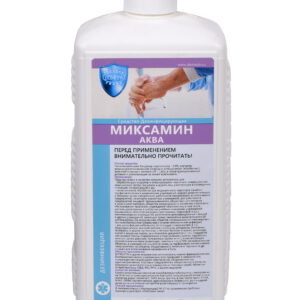 Миксамин-аква, Флакон с дозатором, 1 л