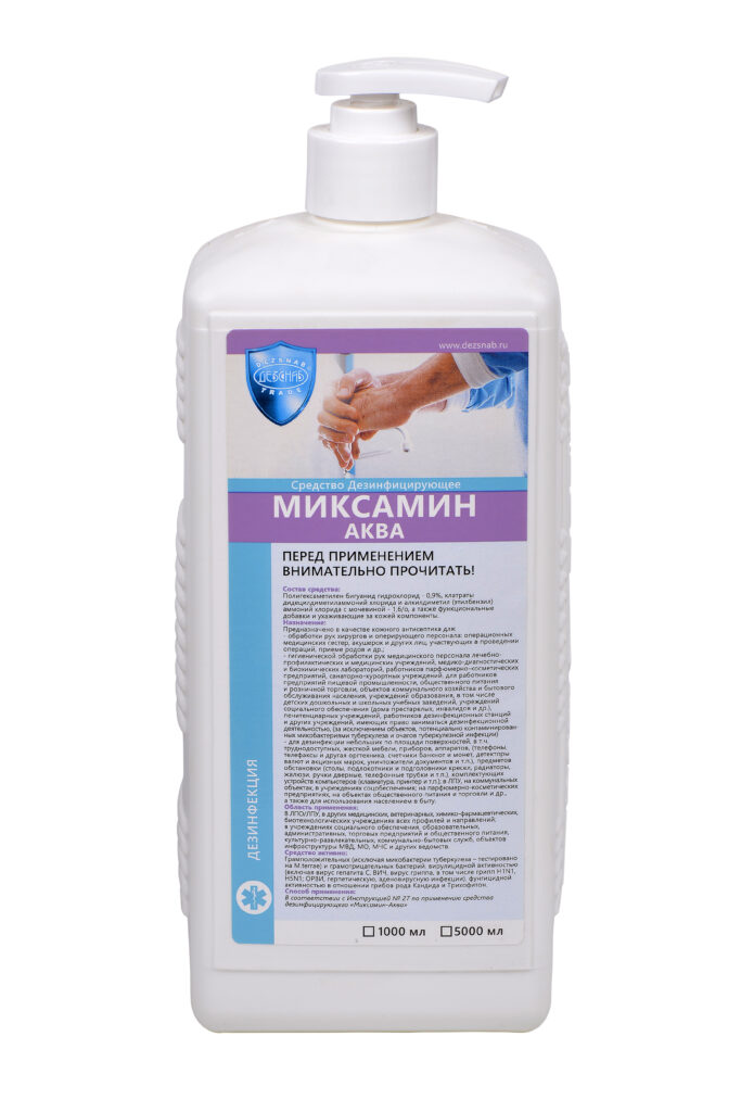 Миксамин-аква, Флакон с дозатором, 1 л