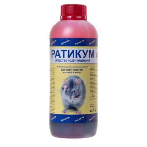 Ратикум — флакон 1 л