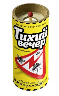 Тихий вечер — инсектицидная дымовая шашка, 1 шт.